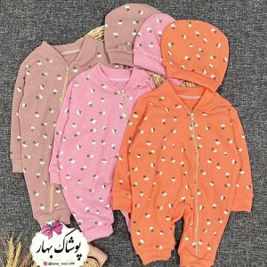 سرهمی گل ریز (نوزادی تا ۶ ماه )