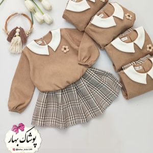 شومیز دامن هانا (۲ تا۹ سال)
