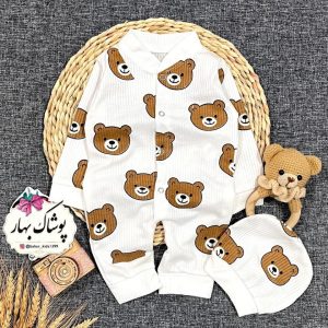 سرهمی تدی سفید (نوزادی تا ۴ ماه)