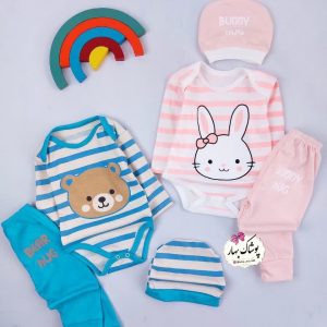 بادی شلوار و کلاه( نوزادی تا ۱ سال )