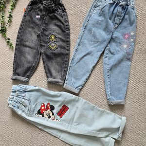 حراج شلوار جین