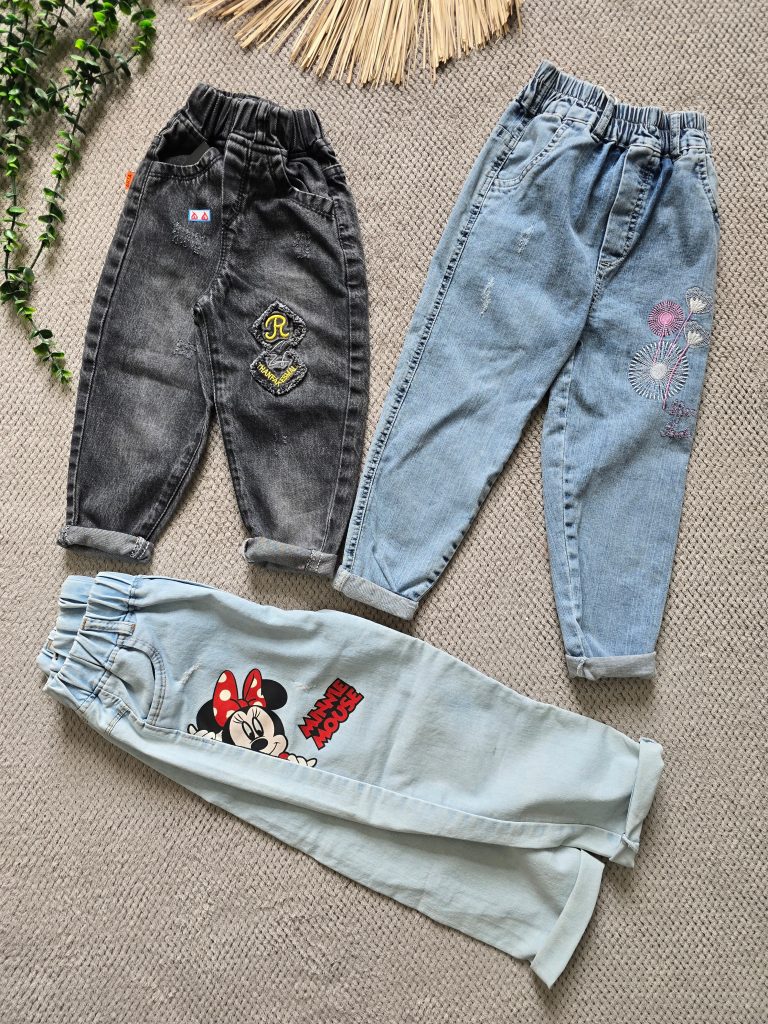 حراج شلوار جین