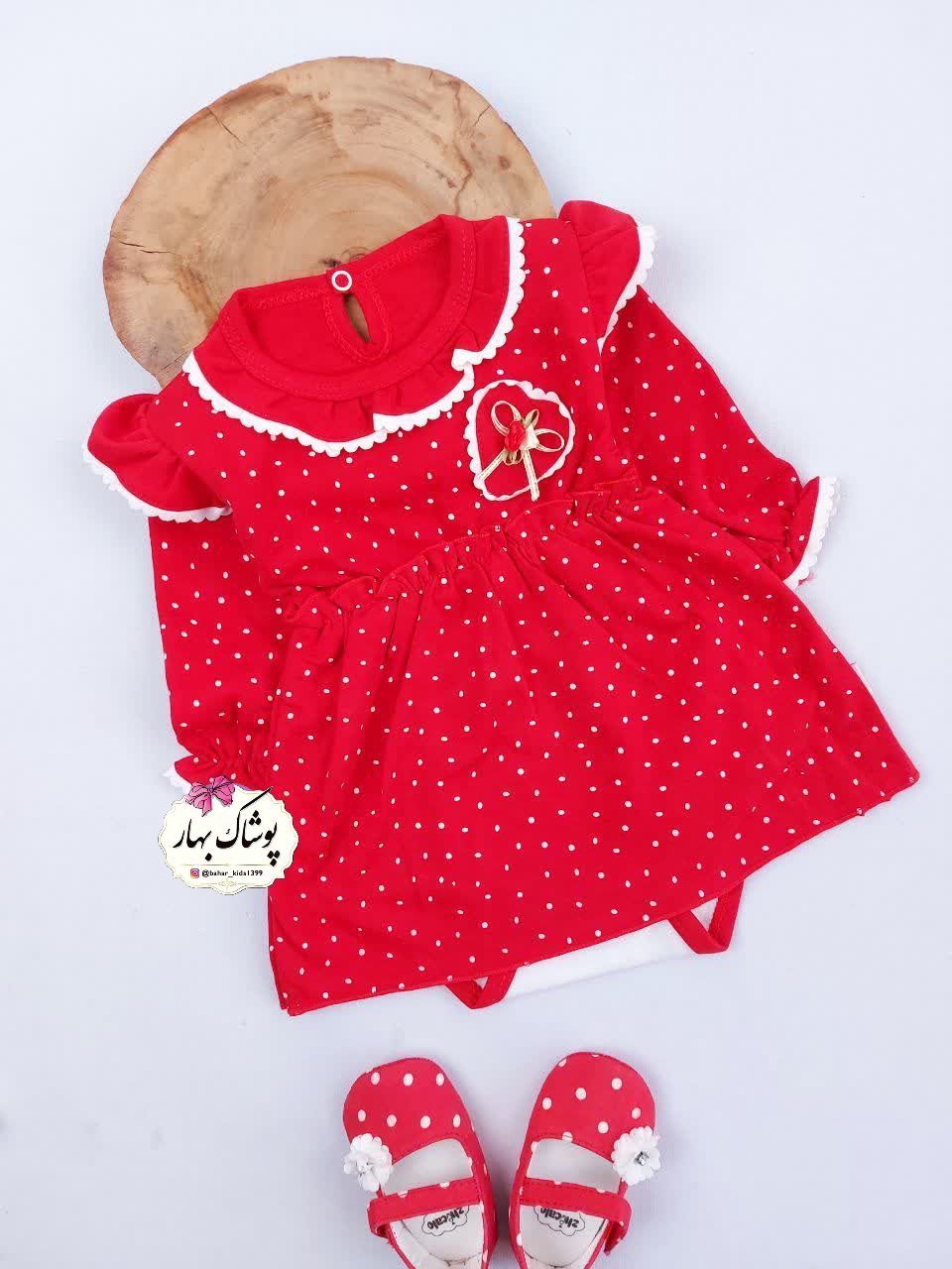 خانواده محترم خالدار(نوزادی تا۲ سال) - Image 3