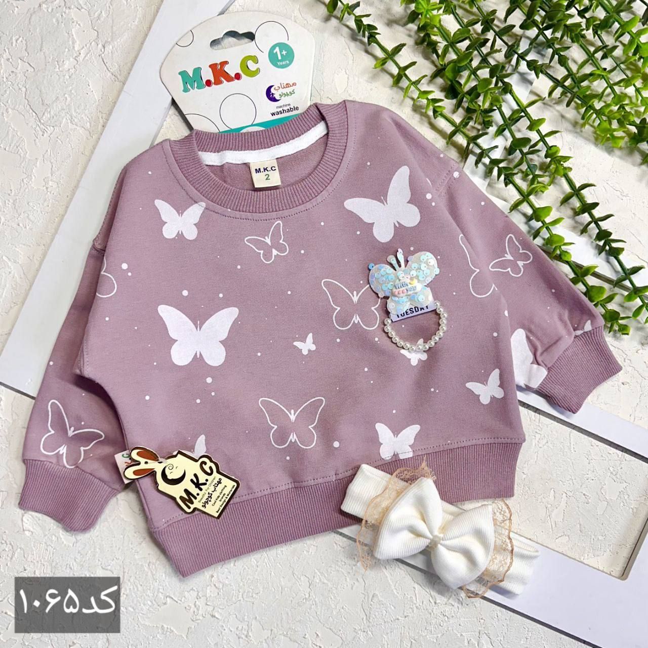 بلوز تک دورس (۶ ماه تا ۳سال) - Image 3