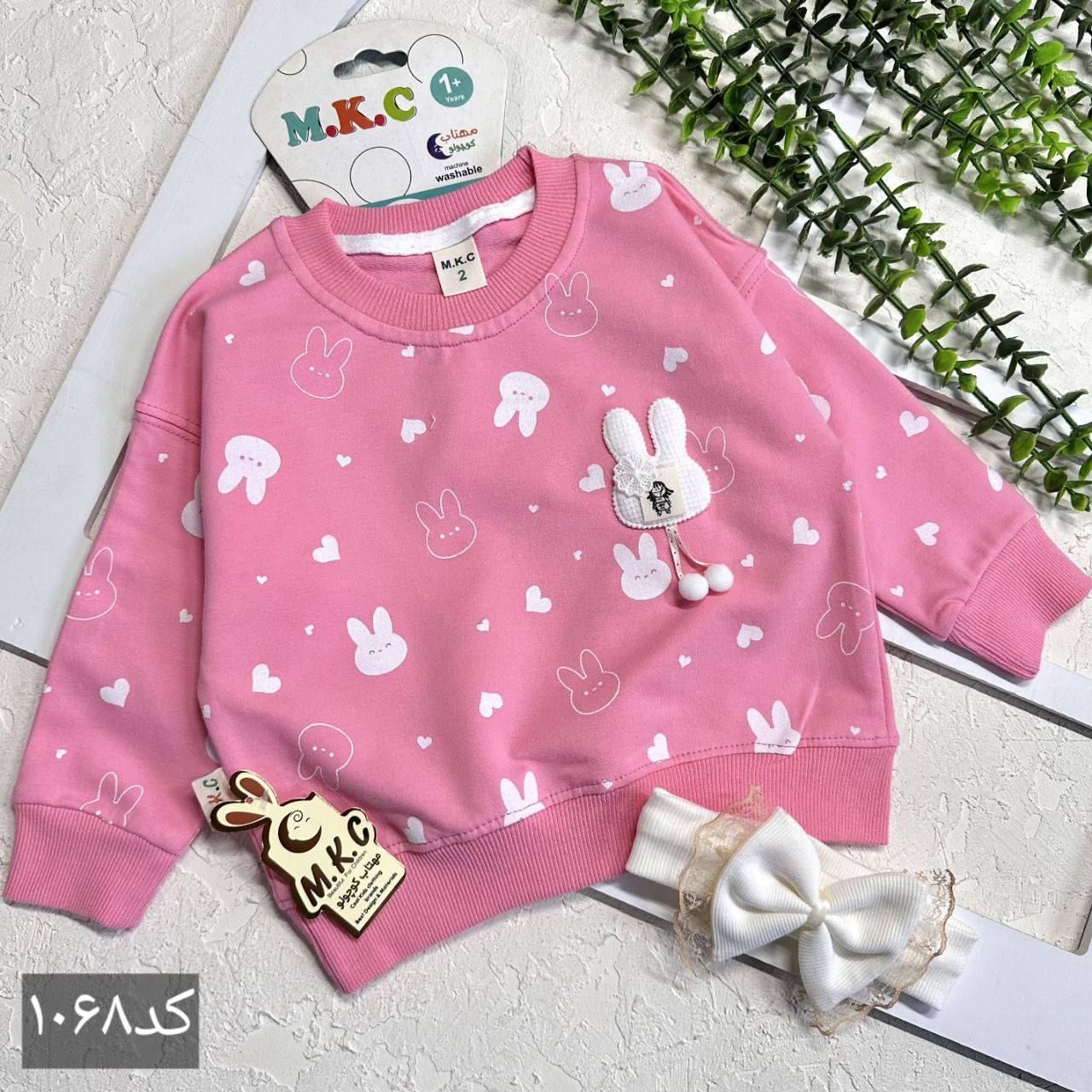 بلوز تک دورس (۶ ماه تا ۳سال) - Image 2