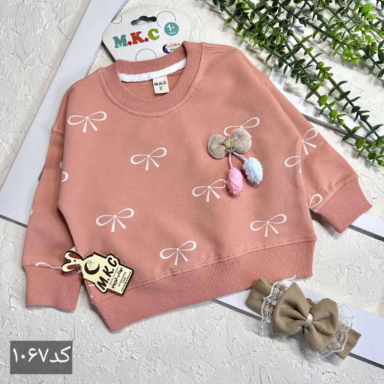 بلوز تک دورس (۶ ماه تا ۳سال) - Image 4