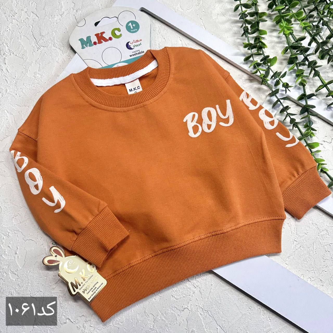 بلوز تک دورس(۶ ماه تا۳ سال) - Image 3