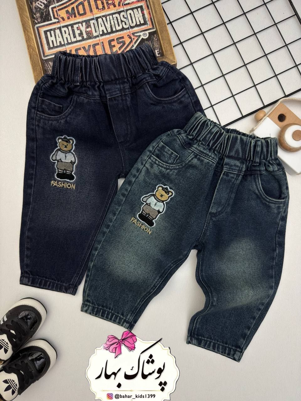 شلوار جین خرس(۶ ماه تا۲ سال)