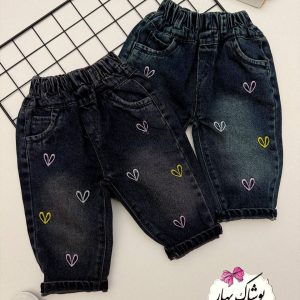 شلوار جین قلب (۶ماه تا۳ سال)