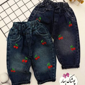 شلوار جین آلبالو (۶ ماه تا۳ سال)