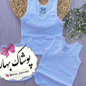 بادی و رکابی سفید ۰ تا۶