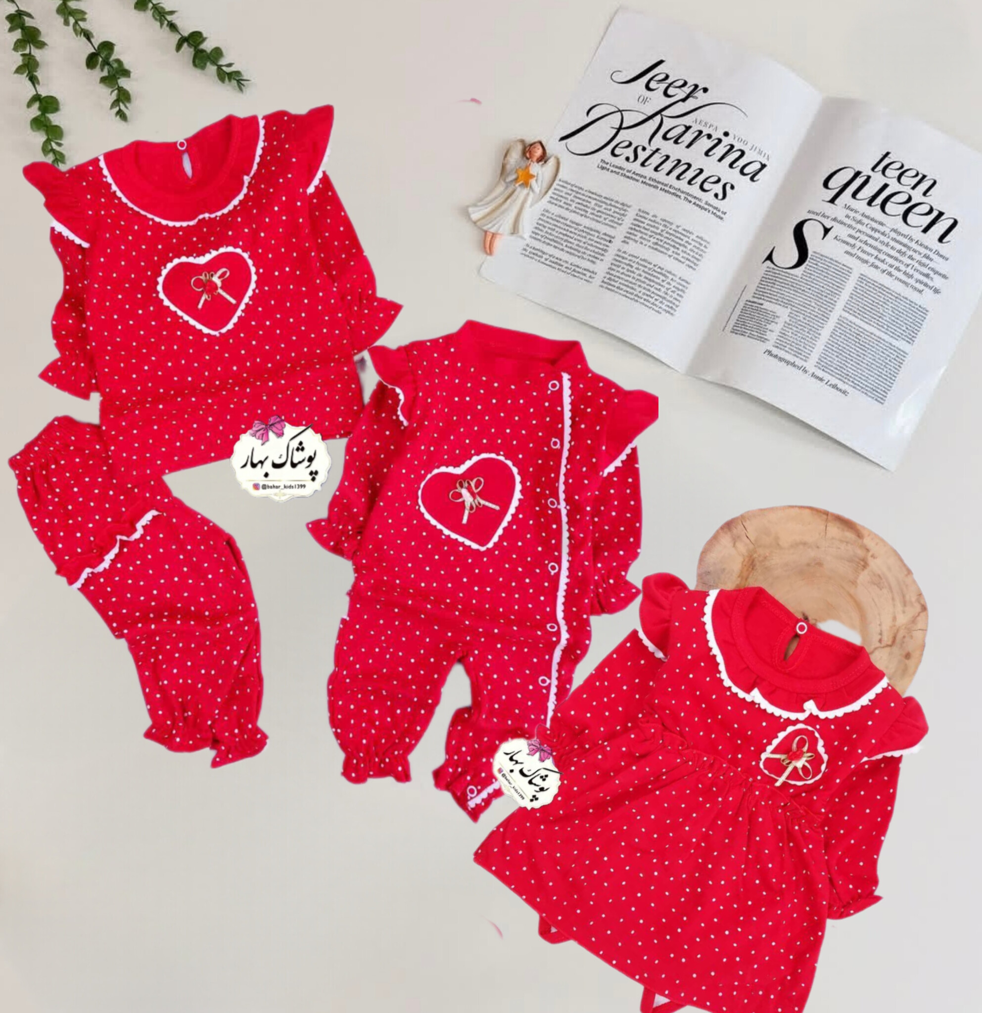 خانواده محترم خالدار(نوزادی تا۲ سال)