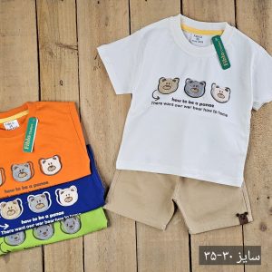 تیشرت شلوارک خرس کتان(۴ماه تا ۱۸ماه)