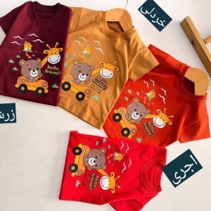 تیشرت زرافه و ماشین (۱تا۵سال)