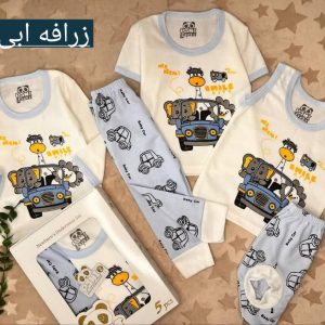 ۵تیکه نوزادی طرح زرافه و ماشین